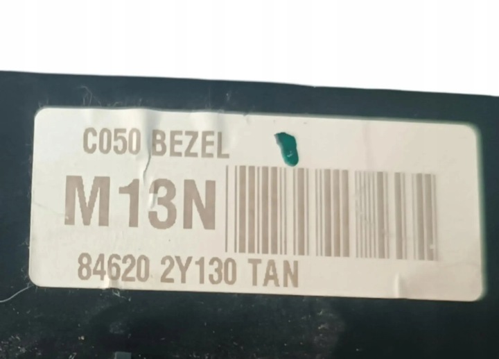 фото №7, Кнопка підігріву сидінь hyundai ix35 lm, el, elh 846202y130 1.7l