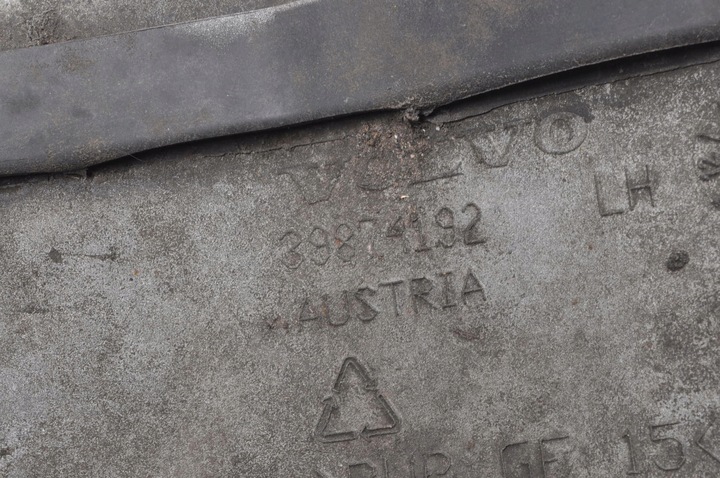 фото №6, Volvo s40 ii v50 планка накладка заглушка порога пороговая 39874192 левая