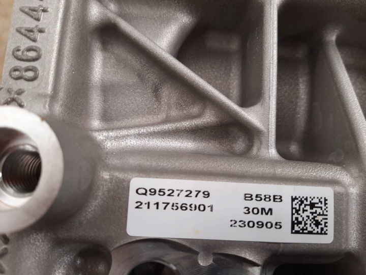 фото №8, Блок  двигуна b58b30b 3.0i bmw g20 g22 g26 g01 g02 m40ix m340ix m440ix