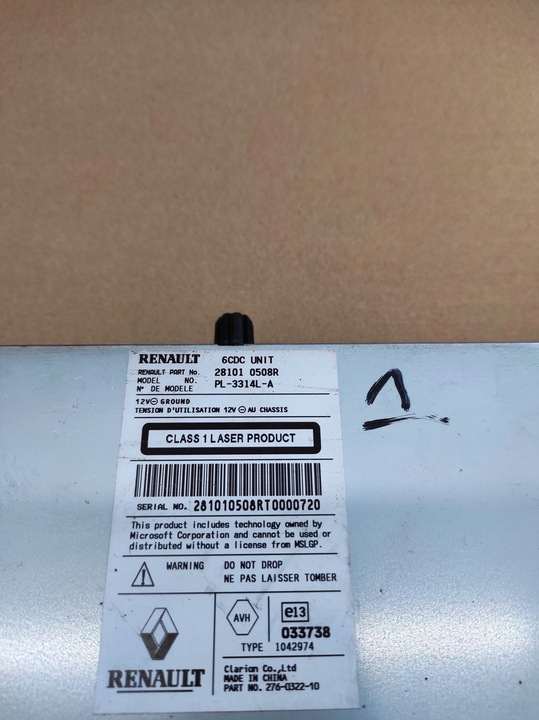 фото №7, Радіо cd nav renault latitude 281010508r