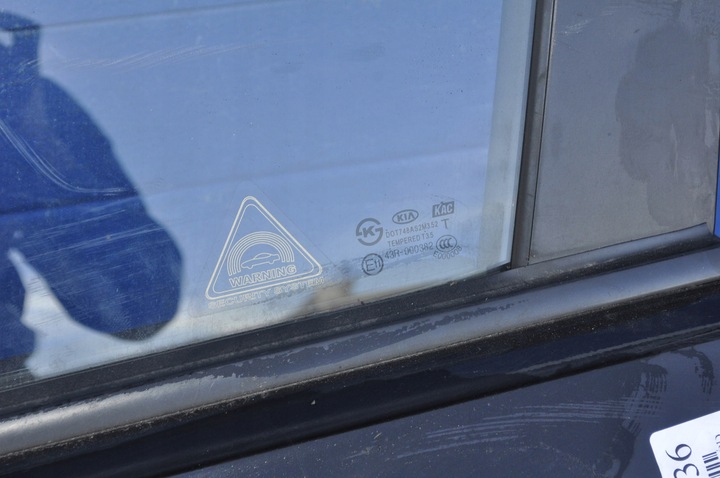 фото №6, Kia rio iii двері лівий перед ліві передні 3d kpl