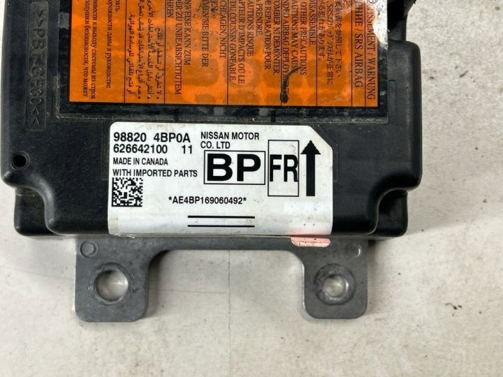 фото №8, Блок управления  подушка nissan rogue 988204bp0a