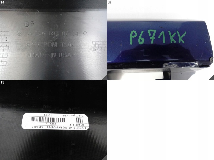 фото №15, Mercedes ml amg w166 11-15 порог молдинг пороговая накладка накладка правая