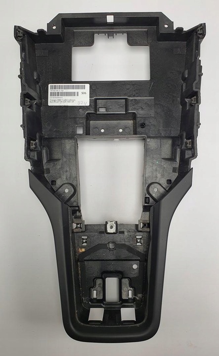 фото №1, Рамка захист тунелю porsche cayenne ii 7p5 7p5864251