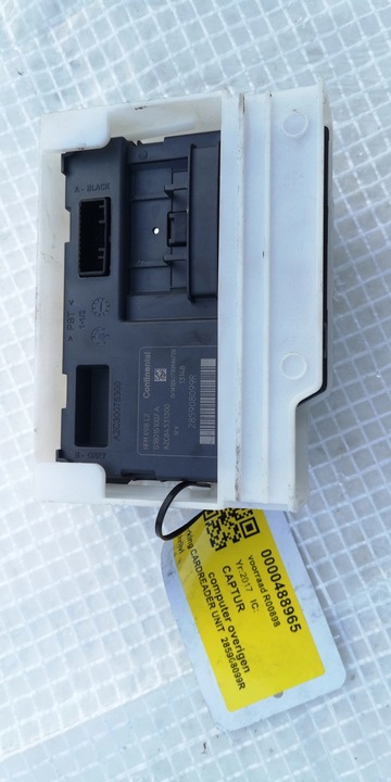 фото №1, Renault captur зчитувач карт key card 285908099r