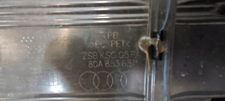 фото №11, Решітка радіатора решітка audi q5 80a рестайлінг