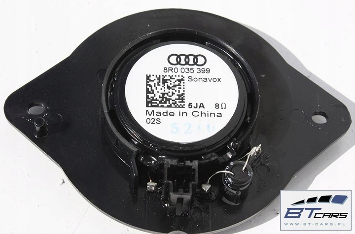 фото №15, Audi q5 набір динаміків динаміки динамік труба 8r 8r0035415a 8r0035399 8r00