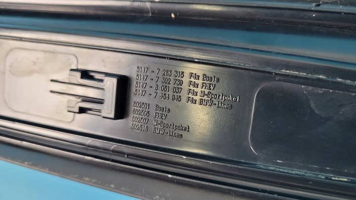 фото №9, Bmw f45 гібрид edrive планки накладки порогові 7263315 7298910
