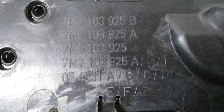 фото №9, Vw sharan защита двигателя верхняя 1,9 tdi 7m3103925b