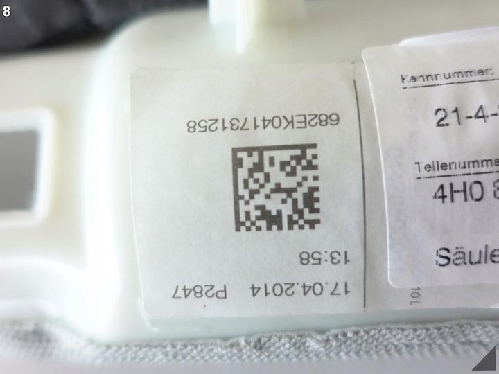 фото №9, Audi a8 s8 4h0 d4 рестайлинг 09-17 защита обшивка левого стойка a 4h0867233b ep1