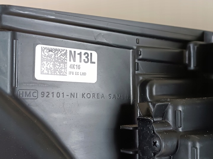 фото №14, Hyundai ioniq 5 рестайлінг 2024-2025 лампа ліва передня біла штекер n13l