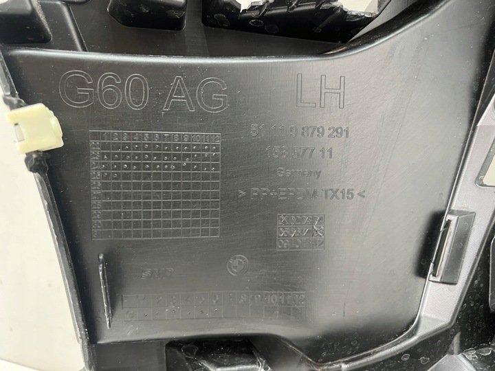 фото №13, Bmw 5 g60 ковзун кріплення бампера перед передні ліві 9879291