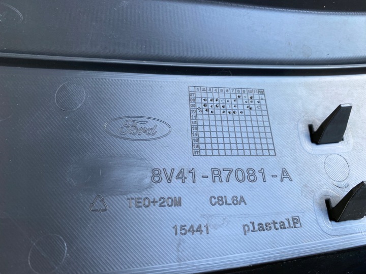 фото №10, Ford kuga i 07-13 решітка решітка бампера решітка