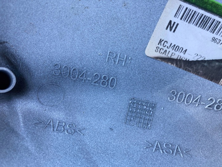 фото №14, Nissan qashqai 06-10 корпус зеркало боковой правая оригинал.