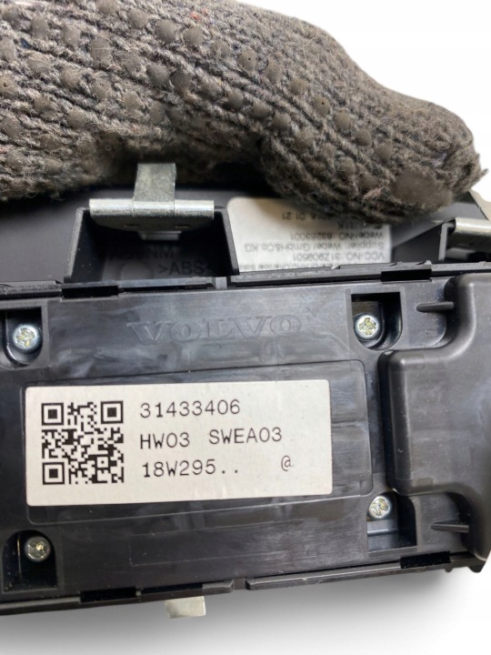 фото №9, Volvo xc60 2021 кнопки стекло