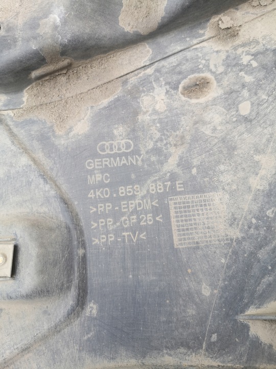 фото №5, Audi a6 c8 защита подкрылки 4k0853887e