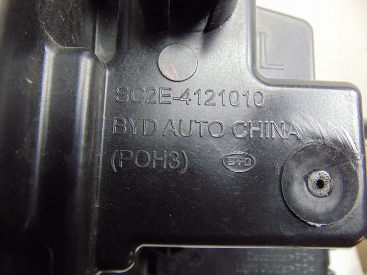 фото №14, Лампа ліва перед byd авто китай att0 3 sc2e-4121010 європейська