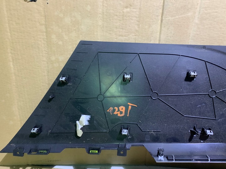 фото №5, Захист корпус aaw land rover оригінальний номер bj32-045m10-aaw