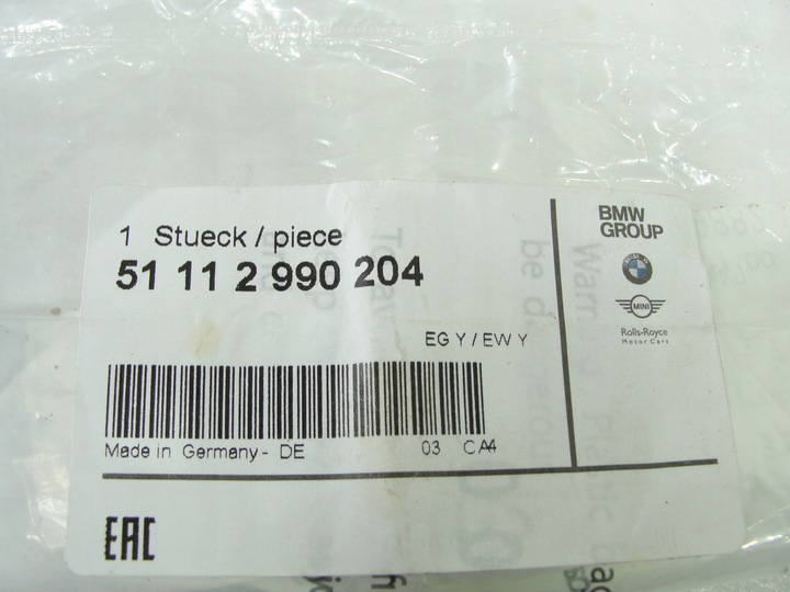 фото №4, Заглушка фаркоп перед bmw x1 e84 09-