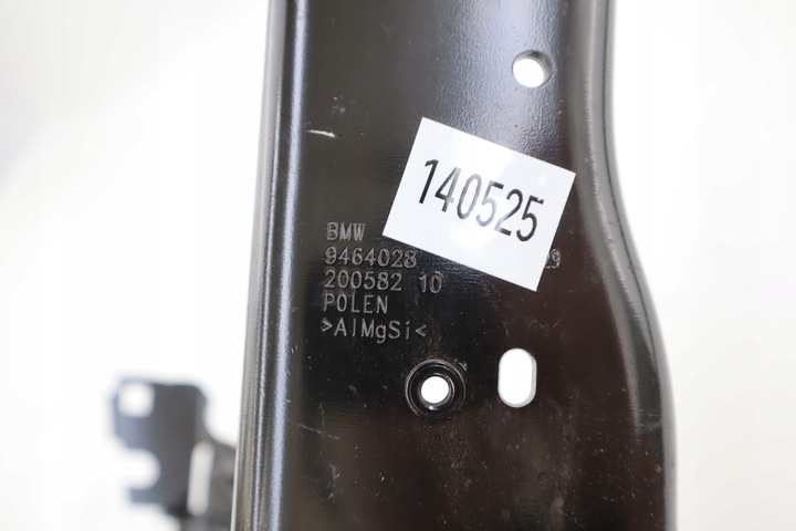 фото №8, Панель крепления фар okularek кронштейн крепление лампы bmw 5 g60 g61 правый 51649464028