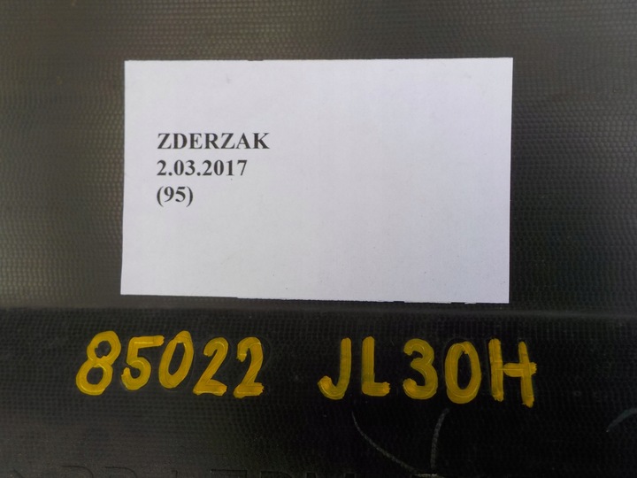 фото №6, Бампер зад infiniti g37 купе 85022jl30h