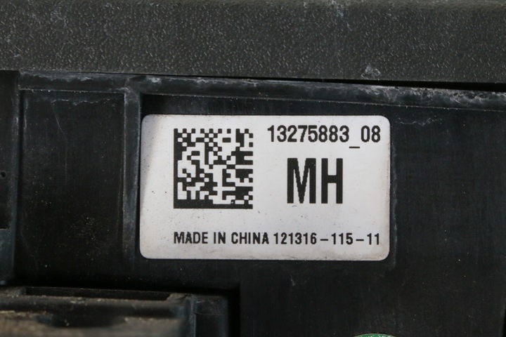 фото №6, Коробка запобіжників insignia 13275883