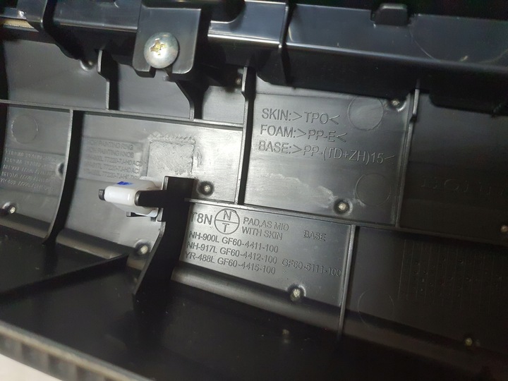 фото №12, Решётка воздуховод рамка dekor радио планка honda hrv