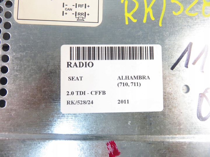 фото №9, Радіо seat alhambra 710, 711 7n5035156