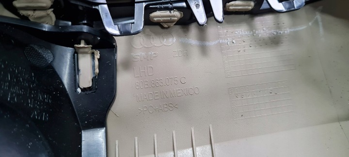 фото №12, Q5 80a защита бардачок pod рули 80b863075c