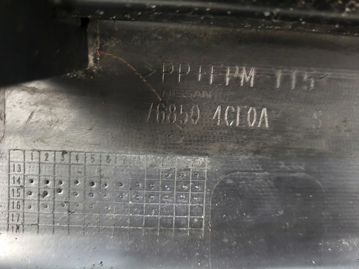 фото №15, Nissan x-trail t32 планка пороговая правая накладка kad