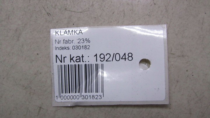 фото №5, Renault kadjar ручка ліва зад ted69 13-