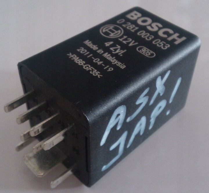 фото №1, Outlander asx 4008 1.8 2.2 did реле свечей