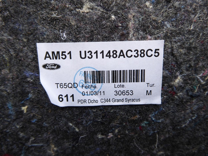 фото №9, Ford grand c-max боковина багажника правый обивка