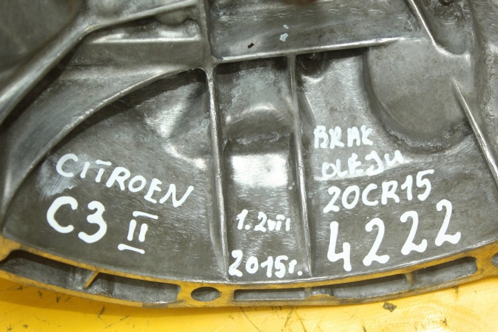 фото №12, Коробка передач механічна citroen c3 ii 1.2 vti 20cr15 9674044810