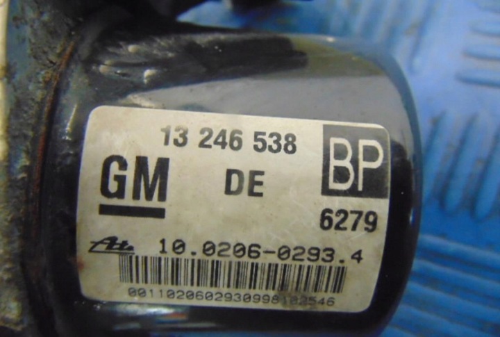 фото №7, Opel astra h 1.9d насос abs 13246538