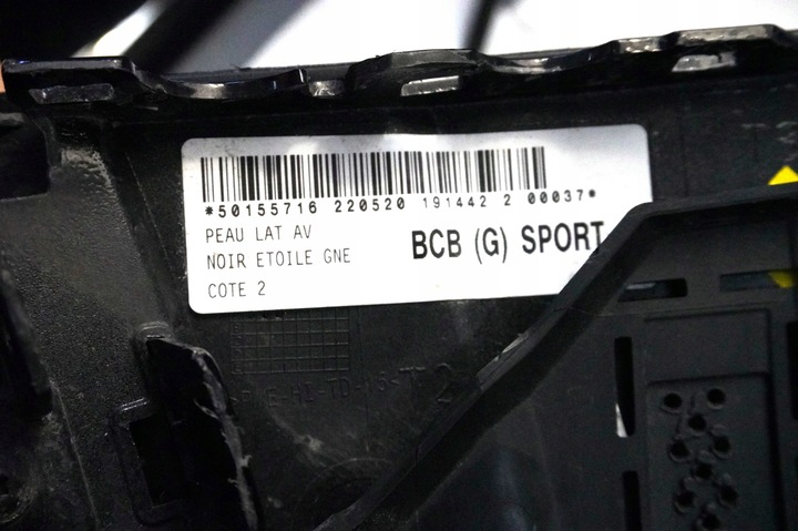 фото №10, Megane v 5 e-tech кутник лівий планка решітка бампера передньої оригінал