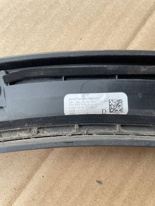 фото №5, Audi q5 80a задняя правая планка крыльев 80a853818a биржа