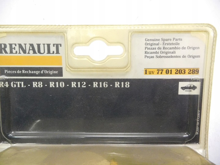 фото №6, Захист розподільник renault r4 gtl оригінальний номер 7701203289