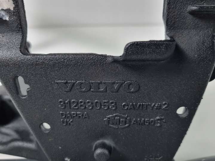 фото №8, Volvo s60 v60 2010-2013 pas переднее усилитель + балка 31283053