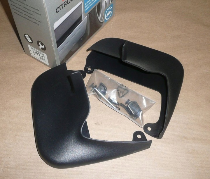 фото №1, Бризковики c c4 перед