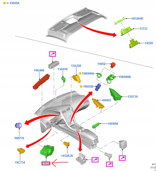 фото №3, Вимикач світла ford mondeo mk5 14- ranger 2015-