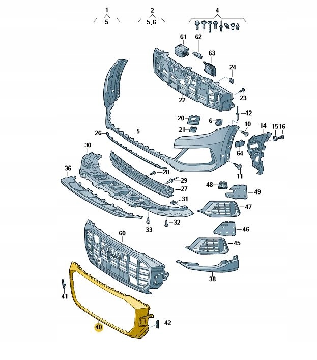 фото №1, Захист решітка радіатора заслінка рамка решітка audi q8