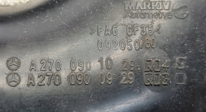 фото №5, Шланг труба воздуховод mercedes w246 1.6 cgi a2700900929