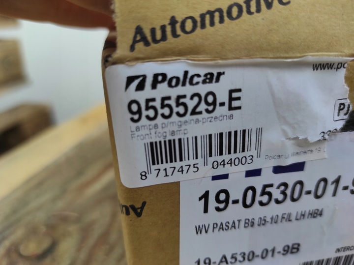 фото №6, Лампа галоген противотуманная vw passat b6 левая lew