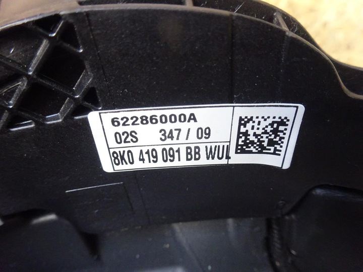 фото №8, Audi a4 b8 8k руль кожа мультифункция s-line 8k0419091bb