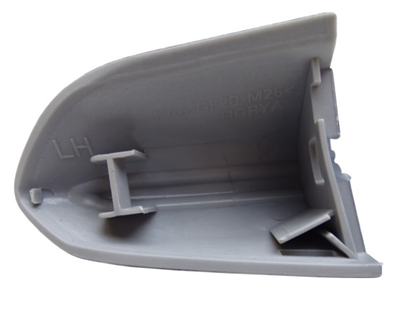 фото №5, Накладка ручка перед левая do ford fusion edge