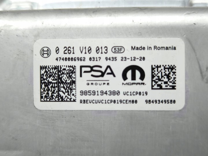 фото №8, Jeep avenger блок керування двигуна 2024 9859194380