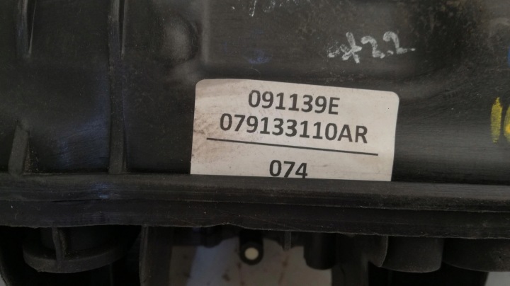 фото №8, Audi a6 a7 a8 4.0 tfsi колектор впускний  079133110ar