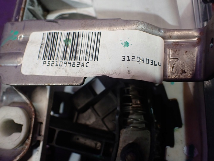 фото №6, Cherokee kj 3,7 домкрат зміни коробки передач p52109982ac