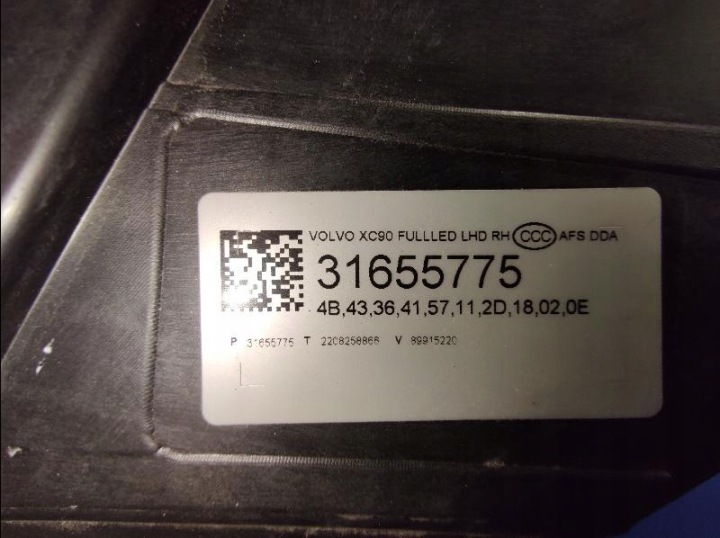 фото №14, Volvo xc90 ii xc-90 ii повний led 5pin 31655775 фара передня (головне світло, фара перед)